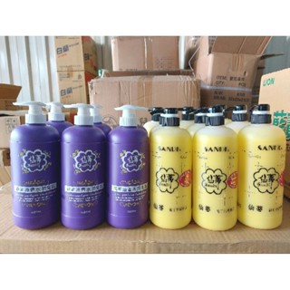仙蒂 棉羊油潤髮乳1000ml 保濕 修護 香氛一次到味