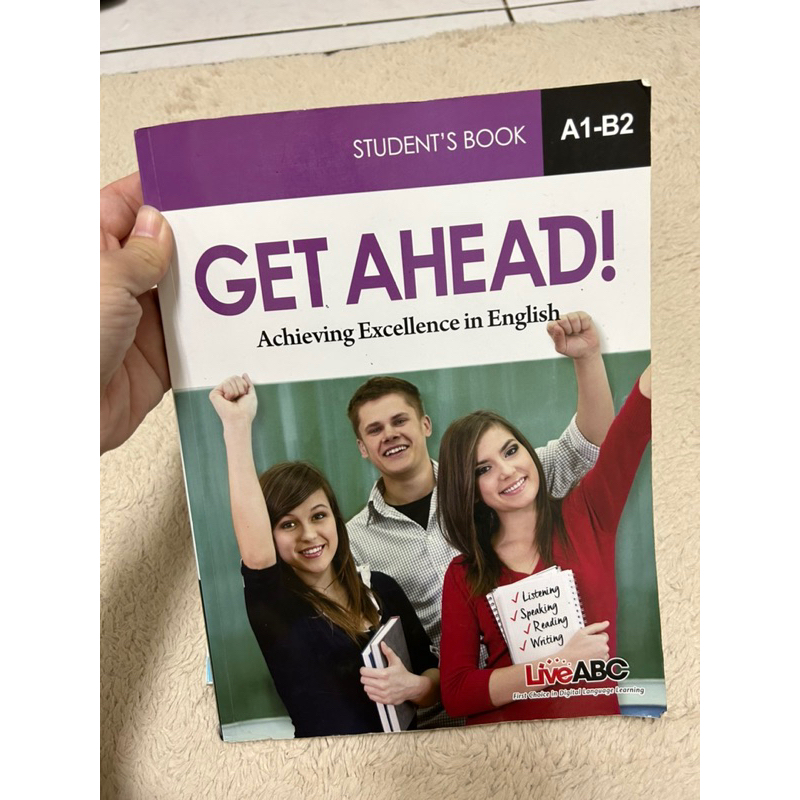 Get ahead ! -嶺東科技大學