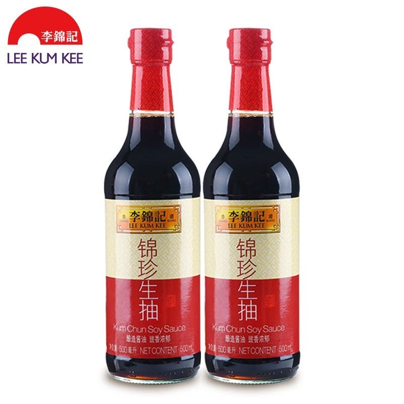 李錦記錦珍生抽錦珍老抽500ML/瓶 生抽2100ml/瓶  李錦記金蠔油擠擠裝 涼拌點蘸 醬油