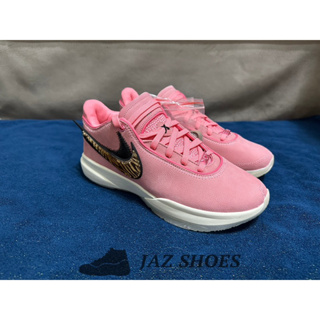 Nike LeBron XX NRG EP 20 Pink 豹紋 粉紅 James 21 XXI 湖人 籃球鞋 低筒