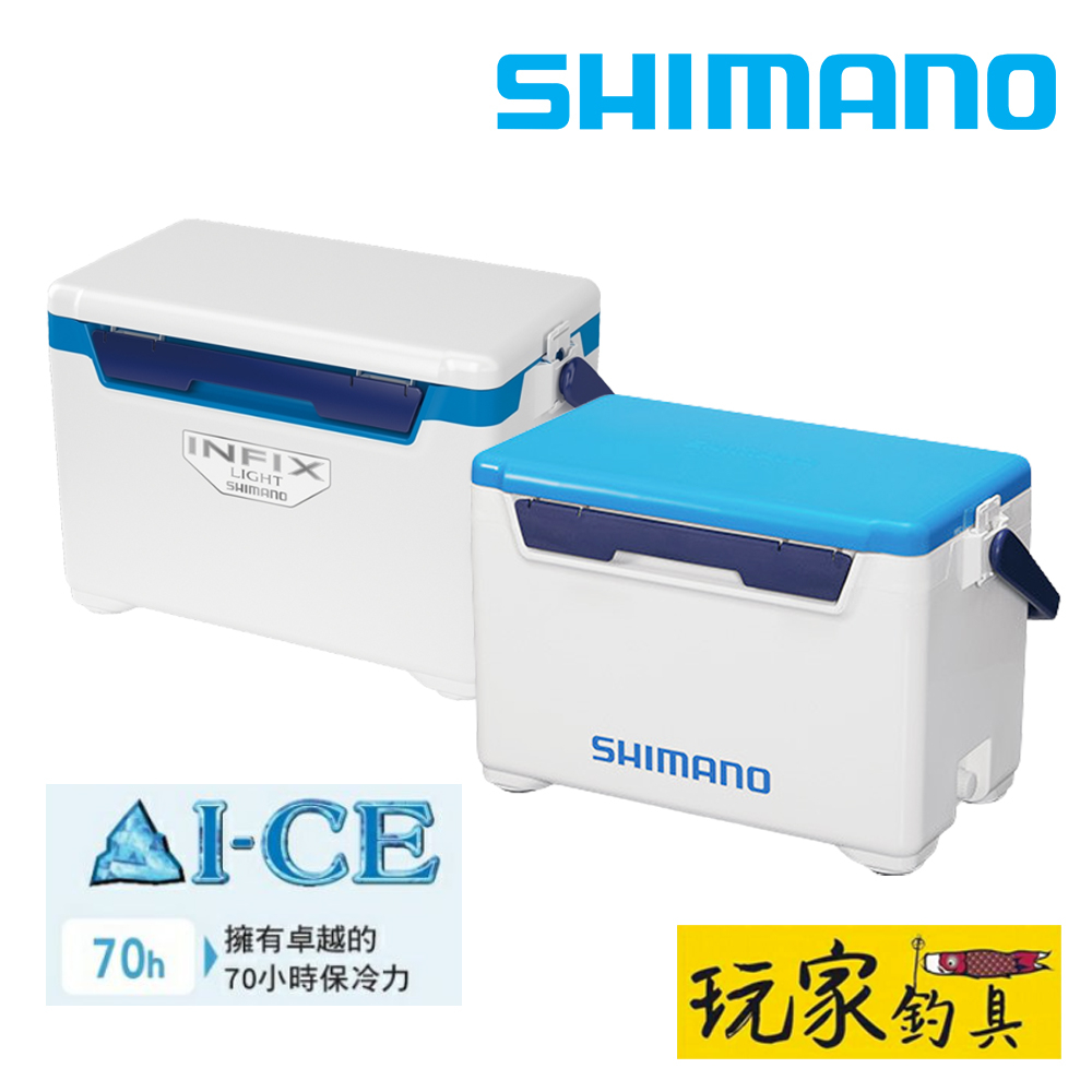 ｜玩家釣具｜SHIMANO LI-027Q INFIX LIGHT 270 27公升 冰箱 硬式 保冷箱
