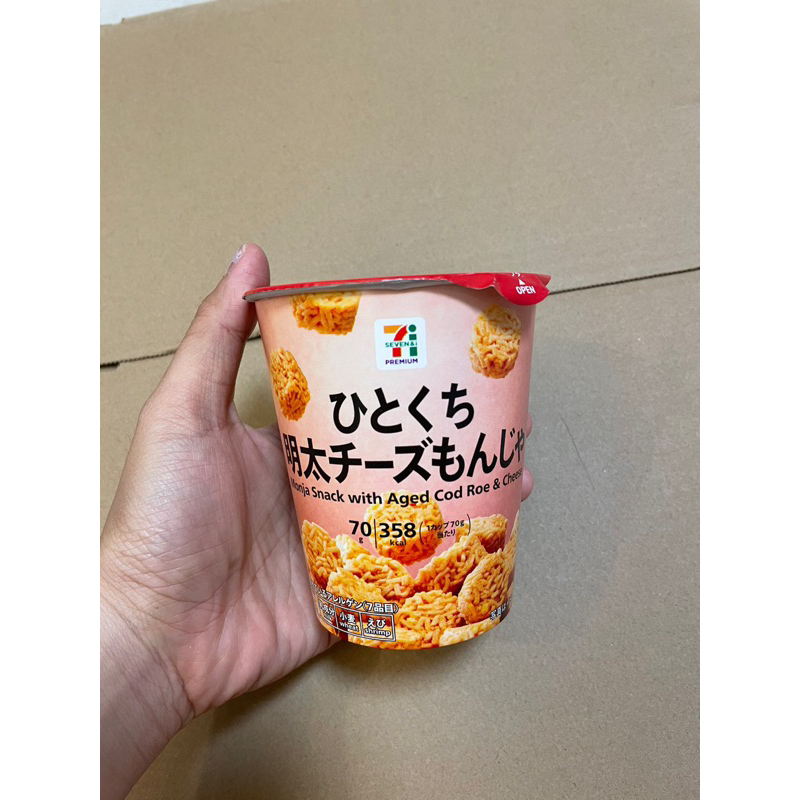 【現貨】日本7-11 明太子丸子餅乾