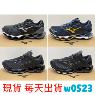 現貨 Mizuno美津濃 慢跑鞋 全避震久站 WAVE PROPHECY 11 12 J1GC238333 230052