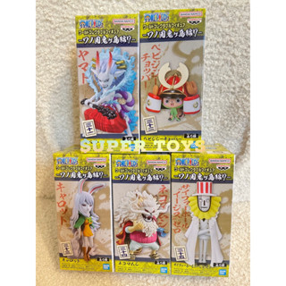 《$uper Toys》全新現貨 單售 航海王 海賊王 WCF 和之國 鬼島篇 P7 大和 月獅 獸化 喬巴 公仔