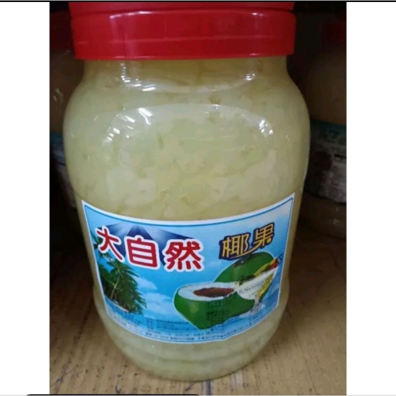 飲料店椰果的價格推薦 - 2024年3月| 比價比個夠BigGo