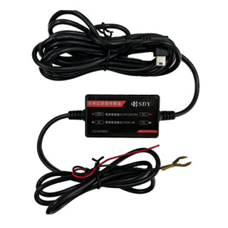 3A電流輸出、行車記錄器電源線，12V 24V 車輛皆可使用，正負2線輸入，mini usb輸出5V/3A，非點煙接頭電