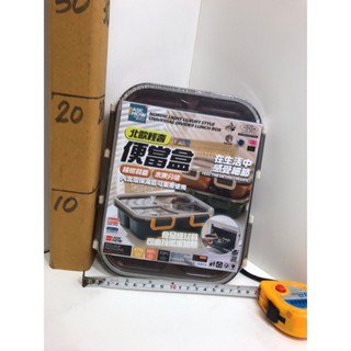 環保便當盒、朱紅、深綠、靛藍