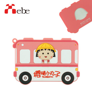 Xebe集比 櫻桃小丸子 悠遊卡 信用卡 一卡通 磁卡 證件套 卡套 官方正版授權【apex行家嚴選】