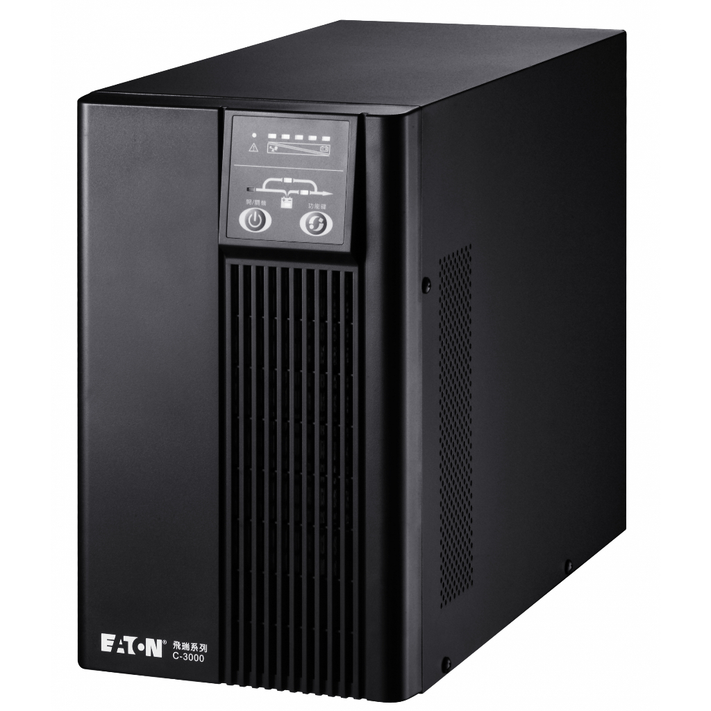 【全新免運】數量有限 EATON 飛瑞C-3000F (直立型110V) 不斷電系統