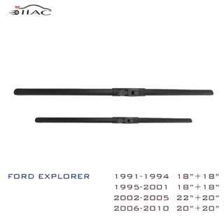 【IIAC車業】 Ford Explorer 軟骨雨刷 臺灣現貨