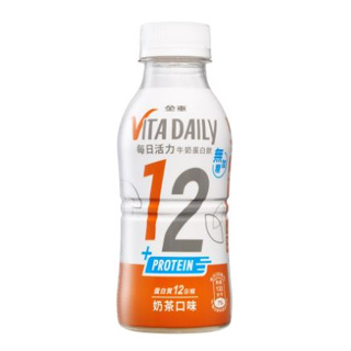 金車VitaDaily每日活力牛奶蛋白飲-無加糖奶茶口味350ml