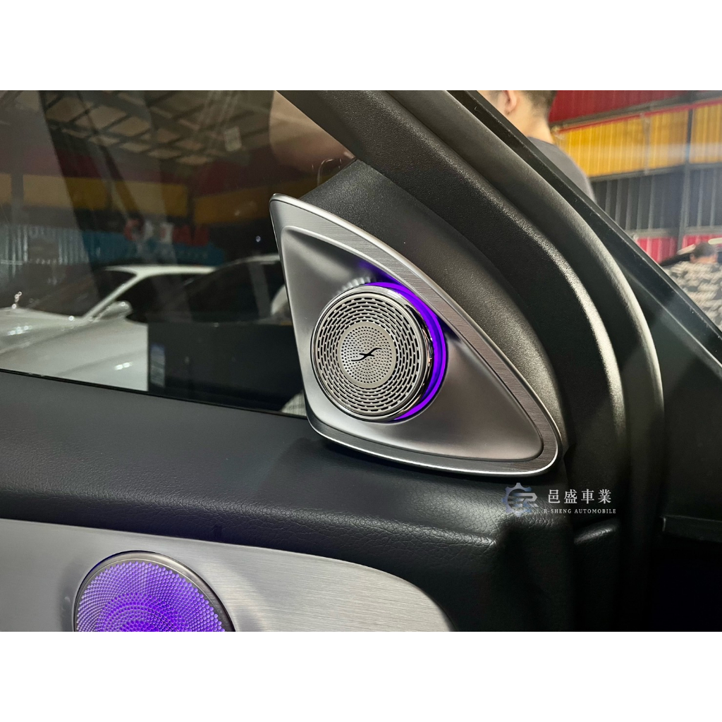 「邑盛車業」賓士 X253 C253 4D 旋轉 柏林 高音 喇叭 氛圍燈 氣氛燈 GLC Coupe SUV