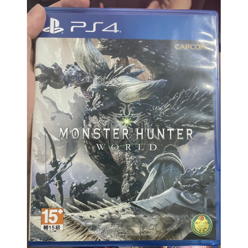 PS4 魔物獵人 世界  MONSTER HUNTER WORLD