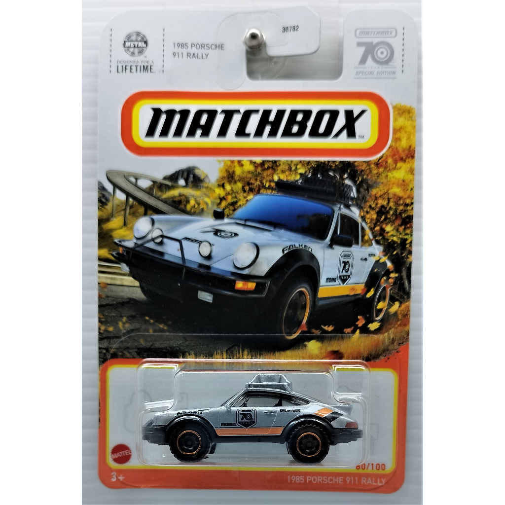 火柴盒 MATCHBOX 1985 PORSCHE 911 RALLY 保時捷 拉力 70 週年 紀念 拉力賽