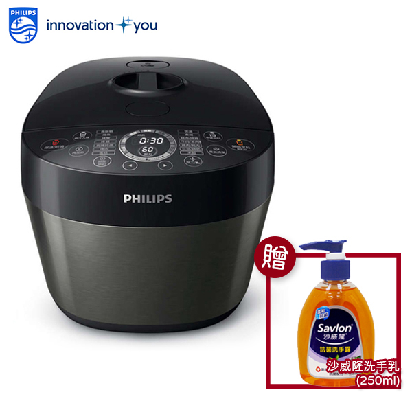 PHILIPS 飛利浦 雙重溫控智慧萬用鍋 / 壓力鍋 黑小萬 HD2141 [福利品]