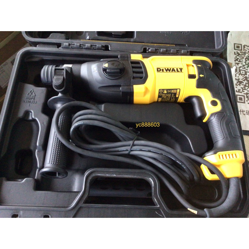 Dewalt DW25132K 800W二用四溝鎚鑽