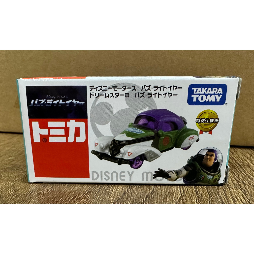 TOMICA DM 巴斯光年-BUZZ老爺車 DS21204