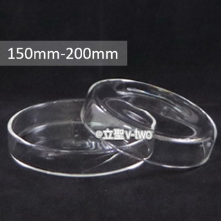 🔬玻璃培養皿 | 150mm-200mm | 微生物培養 | 黴菌培養 | 藻類觀察皿