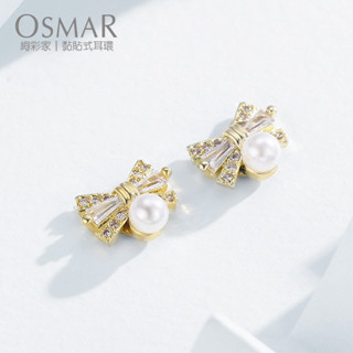 絢彩家【OSMAR】珍愛蝴蝶結小巧 無耳洞貼式耳環 附10對貼紙補充包 貼耳式