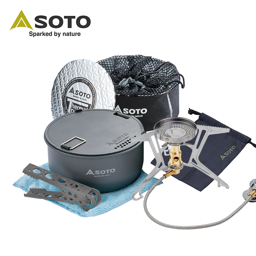 日本SOTO 限量特仕版 穩壓防風分離式登山爐鍋具組 SOD-331S 輕量化蜘蛛爐 攻頂爐組