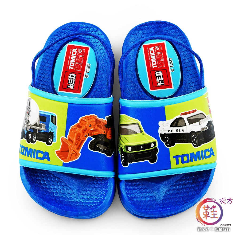 鞋次方 童鞋 小童 寶寶後帶拖鞋 Tomica多美車 TM1851-藍
