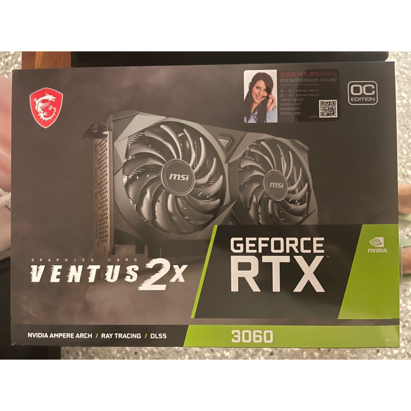 全新未使用現貨原價屋附發票2023/6/15購入MSI微星GEFORCE RTX3060 12g 顯卡 ventus2x