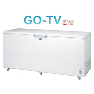 [GO-TV] SANLUX台灣三洋 600L 上掀式冷凍櫃(SCF-610T) 全區配送