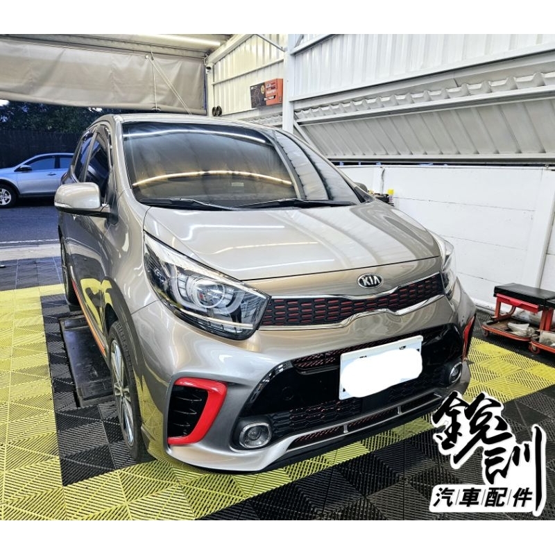 銳訓汽車配件精品-麻豆店 kia picanto 氣霸網(黑)/汽車防護鋁網/防石網/保險桿鋁網/散熱網/防蟲網