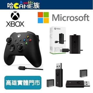 Xbox Series 磨砂黑 無線藍牙控制器+ USB-C線套組+【同步充電套件組或PC接收器(裸裝)平行輸入】