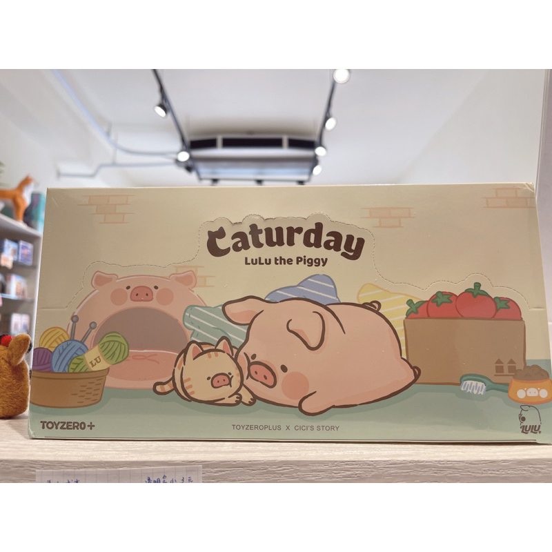『解憂玩具盒』罐頭豬 LuLu豬經典系列3貓咪的休閒日系列盲盒潮玩擺件可愛玩具禮物