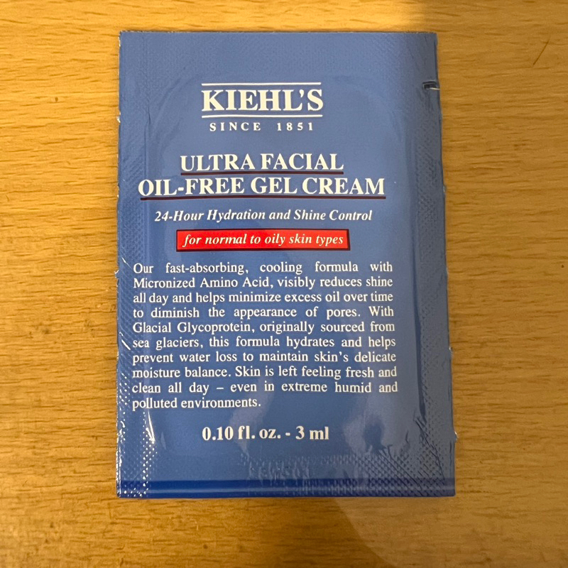 Kiehl’s 契爾氏 冰河醣蛋白吸油水感凝凍 試用包3ml