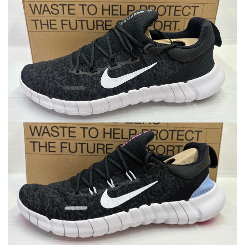 現貨 Nike Free Run 5.0 慢跑鞋 赤足RN 5.0 NEXT NATURE CZ1884 013 001
