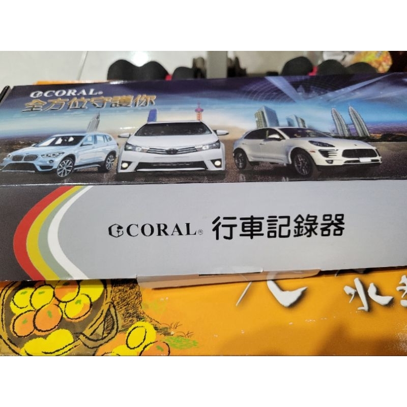 CORAL S2 GPS測速雙錄行車記錄器 送32G