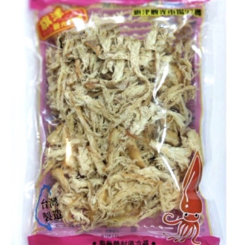 🦑碳烤魷魚絲🦑220g袋裝（現貨） 海洋食品 旗津名產 阿三