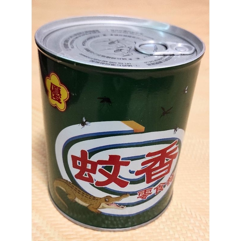 😍台南名產 新玉香 蚊香爆米花-焦糖口味 鐵罐 防真 告白爆米花
