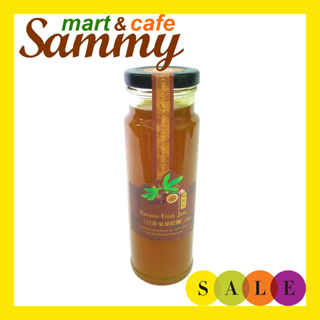 《Sammy mart》陳稼莊天然百香果果粒醬(300g)/