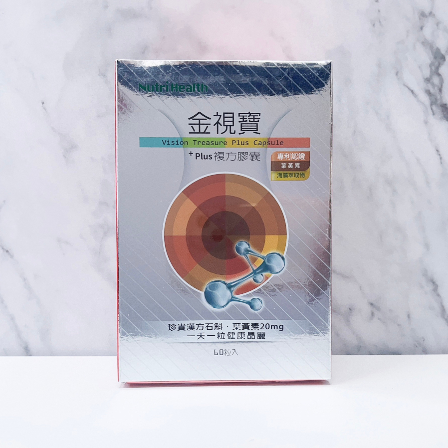 生春堂 金視寶 Plus複方膠囊 游離型葉黃素 60粒 全素