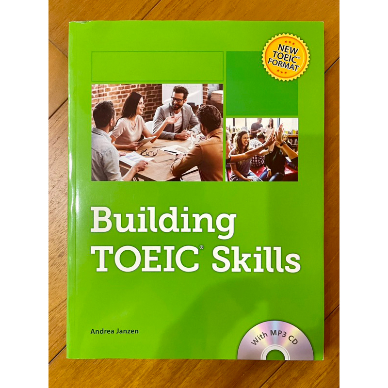 Building TOEIC Skills 多益初級用書 全新