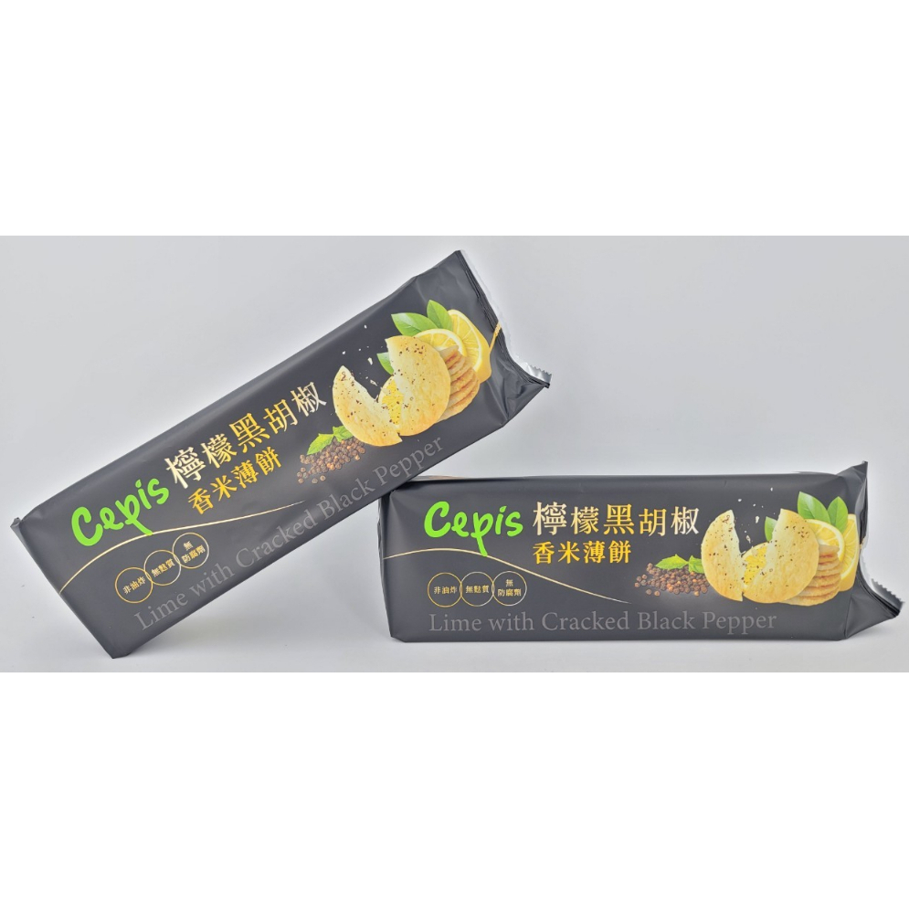 Cepis 檸檬黑胡椒香米薄餅 (100g/包)