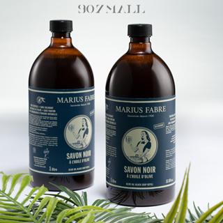 法國 MARIUS FABRE法鉑 橄欖油黑肥皂液 1L / 噴霧 500ml【907mall】