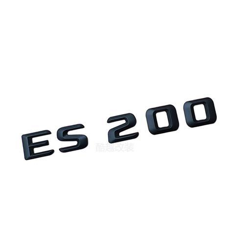 LEXUS字母車標 ES200 ES250 黑化 車貼後標 尾門裝飾