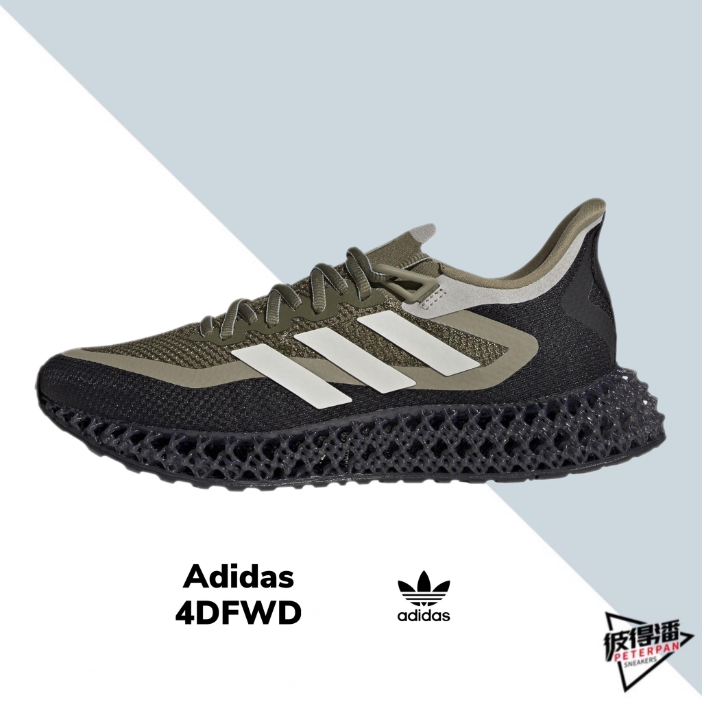 ADIDAS 4DFWD 黑軍綠 馬牌膠底 男鞋 跑鞋 運動鞋  GX9251【彼得潘】