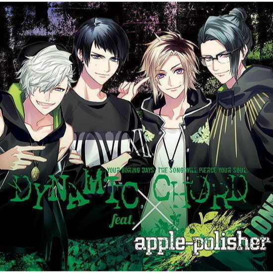 Dynamic Chord Feat . Apple Polisher的價格推薦- 2023年11月| 比價比