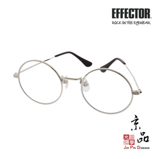 EFFECTOR SWING SI 銀色 圓框 金屬造型框 鈦合金 伊菲特 日本手工眼鏡 眼鏡 JPG 京品眼鏡