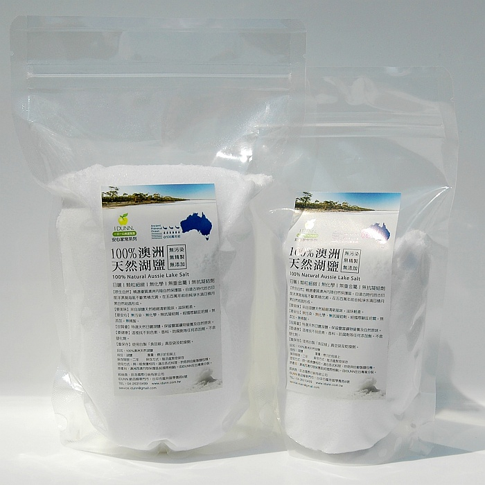 澳洲天然湖鹽DEBORAH LAKE 1KG夾鏈袋裝單包多包優惠任選，無添加無精製，純淨無污染，滋味圓潤柔和。IDUNN