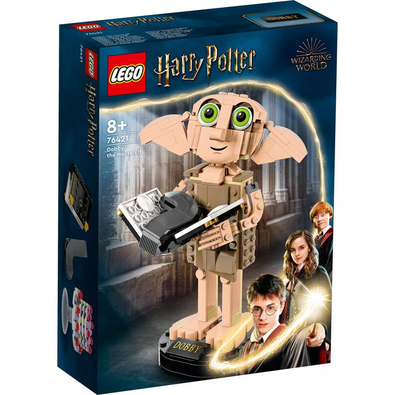 【好美玩具店】LEGO 哈利波特系列 76421 小精靈多比