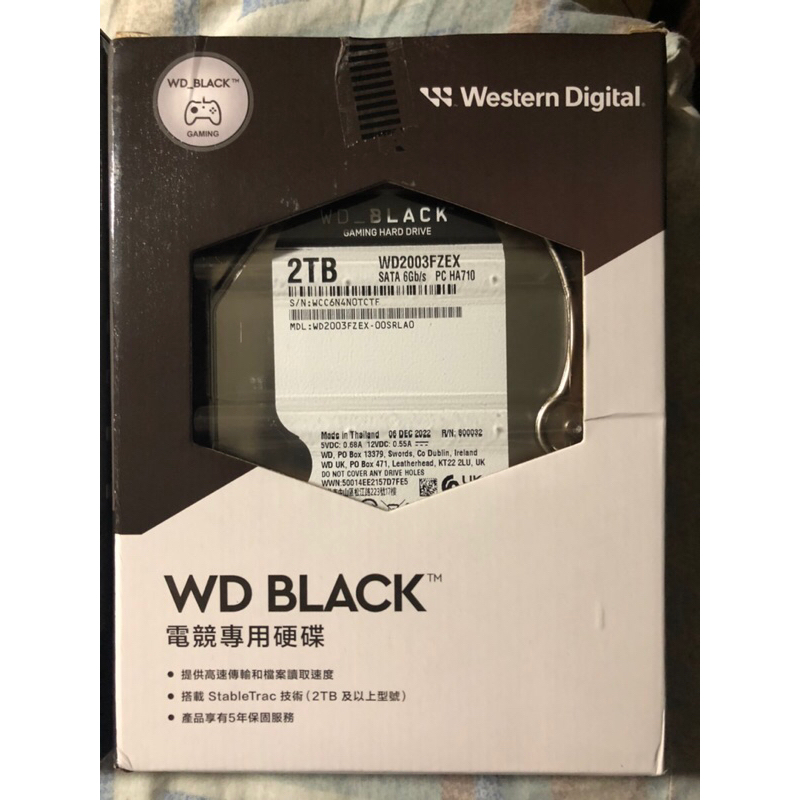 WD Black黑標 2TB 3.5吋電競硬碟 WD2003FZEX