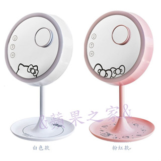 &蘋果之家&現貨 7-11 HELLO KITTY三美聯名LED檯燈化妝鏡
