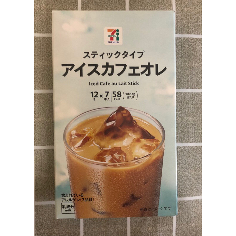 ［現貨］［日本夏季限定］日本711 冷泡咖啡歐蕾