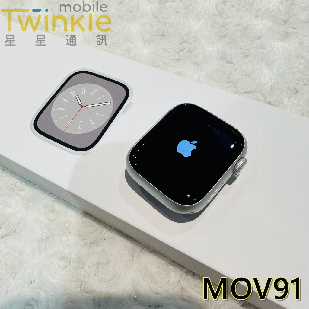 ✨(星星通訊) 二手很漂亮 保固久 Apple Watch S8 41mm GPS 銀色，9成5新，實體門市最安心♥